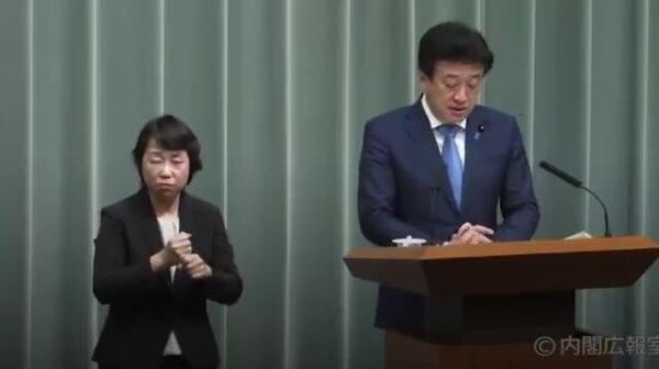 【木原官房長官「中国は十分な透明性を欠いたまま軍事力を増強」】 - Sputnik 日本