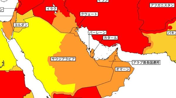 【中東6カ国に渡航中止勧告 在留邦人1 - Sputnik 日本