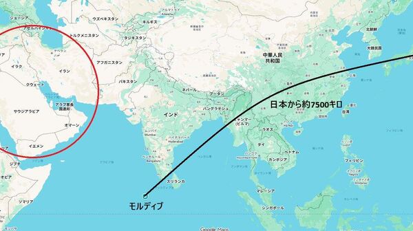 【日本政府、自衛隊機をモルディブに派遣】 - Sputnik 日本
