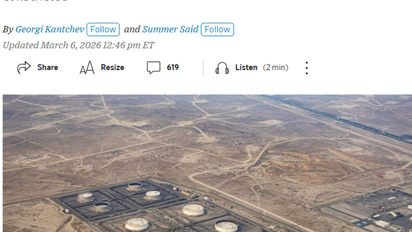 【ホルムズ海峡の封鎖で原油の貯蔵施設が供給過剰に、クウェートが減産に動く】 - Sputnik 日本