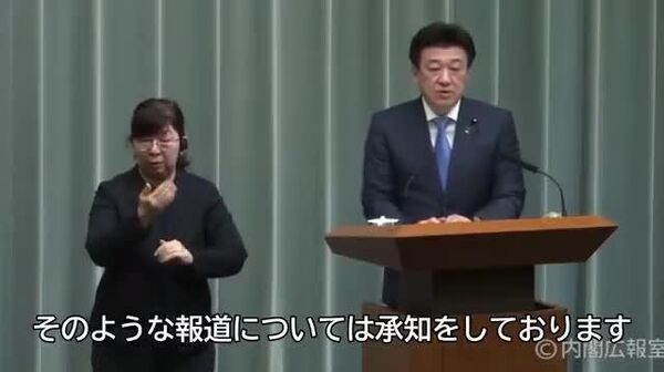 【熊本にミサイル搬入 「詳細については答えを差し控える」＝木原官房長官】 - Sputnik 日本