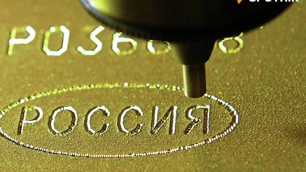 【各国中銀、金を戦略資産として積極購入 地政学リスクとドル依存低下】 - Sputnik 日本