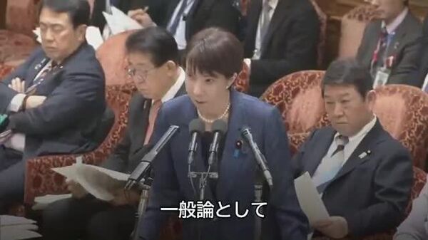 【高市首相「機雷除去で事前の自衛隊派遣は想定せず」 過去の事例は】（1/3） - Sputnik 日本