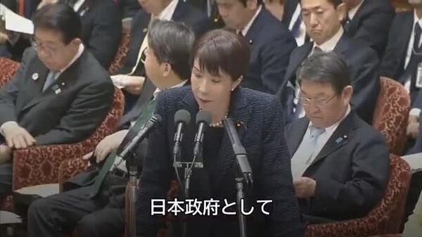 【高市首相「トランプ氏に日本の立場伝える」】 - Sputnik 日本