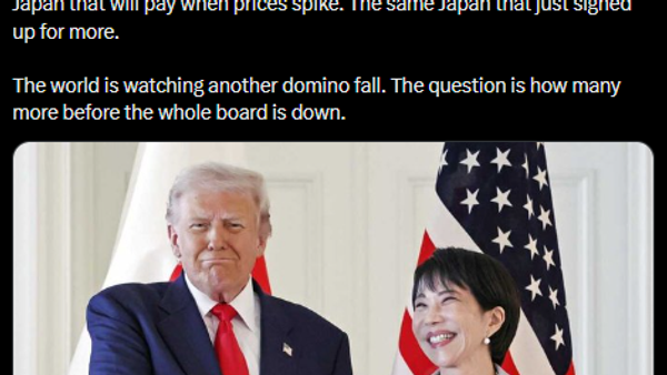 【ネット情報をすぐに信じるな！ 米国のイラン攻撃で日本が公式に支持表明？】 - Sputnik 日本