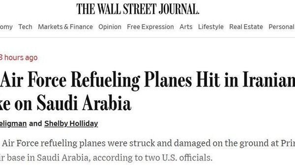 【イランのサウジ攻撃で米軍の空中給油機5機に損傷】 - Sputnik 日本