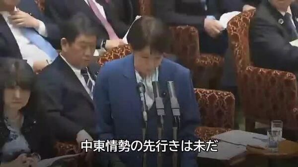 【高市首相「石油の代替調達先の確保進める」】 - Sputnik 日本