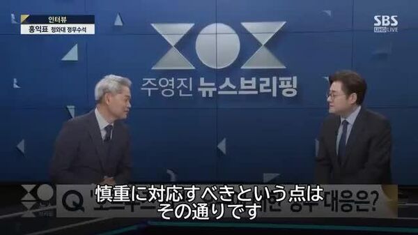 【青瓦台「日本も否定的」 韓国も悩む中東への艦艇派遣】 - Sputnik 日本