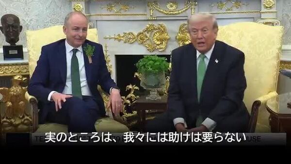 【トランプ氏 NATOのホルムズ海峡の参戦拒否は「愚かな過ち」】 - Sputnik 日本