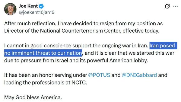 【米政府高官が政権に抗議して辞任、「イランは差し迫った脅威にあらず」】 - Sputnik 日本