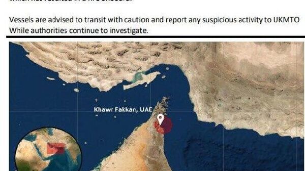 【UAE沖で船舶に正体不明の飛翔体が直撃、火災発生＝英海事機構】 - Sputnik 日本