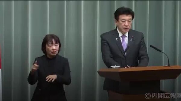 【台湾有事巡る首相発言を米報告書が「重大な方針転換」 木原官房長官は否定】 - Sputnik 日本