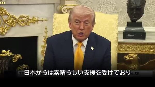 【トランプ氏「日本はNATOと違う」】 - Sputnik 日本
