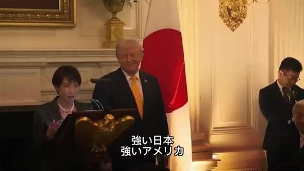 【高市首相、安倍氏の発言を引用して首脳会談後の夕食会を沸かせる】 - Sputnik 日本