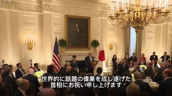 【高市首相は日本国民に愛されている＝米大統領】 - Sputnik 日本