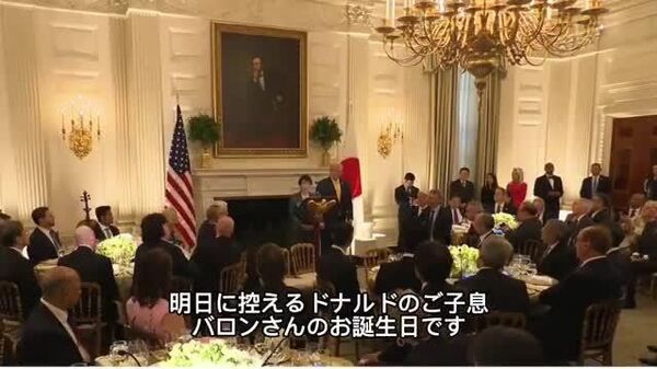 【息子のバロンさんは両親に似てイケメン＝高市首相】 - Sputnik 日本