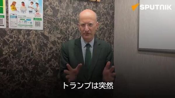 【トランプ氏の真珠湾発言は日本への脅し？】 - Sputnik 日本