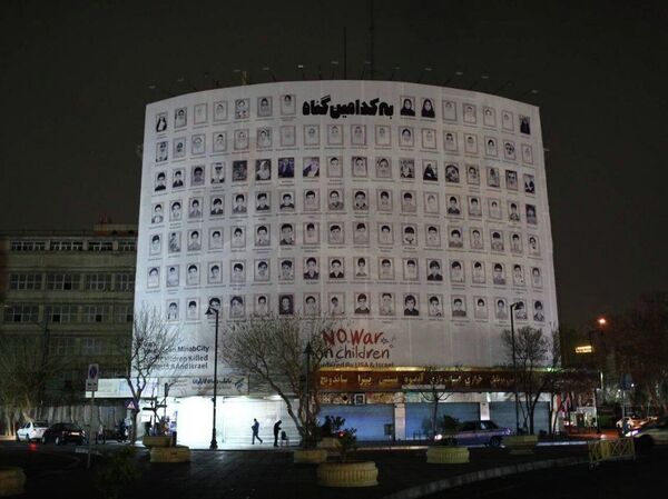 米軍の空爆で命を落としたミナブ小学校の児童たちの肖像  - Sputnik 日本