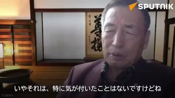 【「日本がロシアを一方的に敵にしたのは間違いだった」】 (3/5) - Sputnik 日本