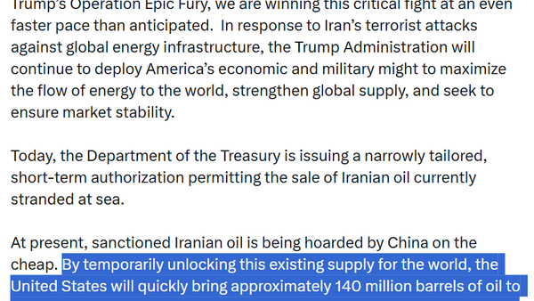 【米国がイラン産原油への制裁を一時解除、「イランが引き起こした一時的供給圧力に対処」】 - Sputnik 日本