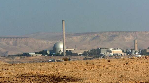 【原子力発電をしていないイスラエルに核施設が存在するという不思議】 - Sputnik 日本