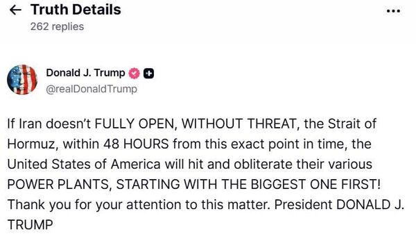 【米大統領、48時間以内にイランがホルムズ海峡を開放しなければ発電所を攻撃すると警告】 - Sputnik 日本