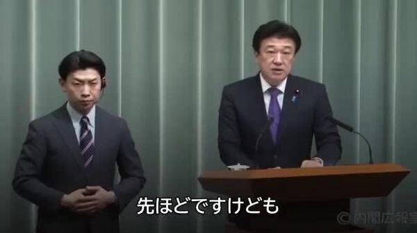 【「不測の事態に備え」暫定予算を編成する方向で検討したい＝木原官房長官】 - Sputnik 日本
