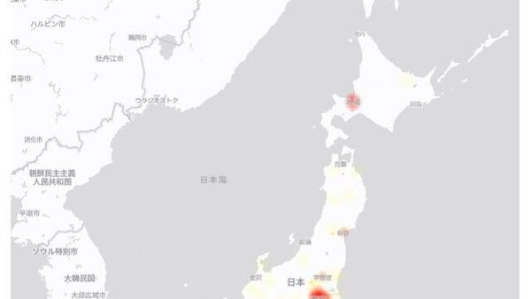 【Xでまた不具合】 - Sputnik 日本
