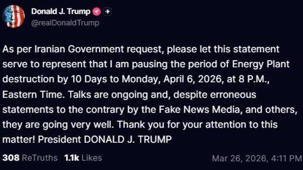 【米大統領がイランのインフラ攻撃を再び延期、今度は十日後】 - Sputnik 日本