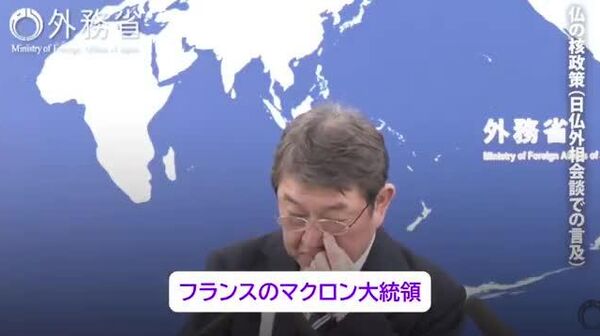 【日本外務省 仏の核戦力拡大を批判せず】 - Sputnik 日本