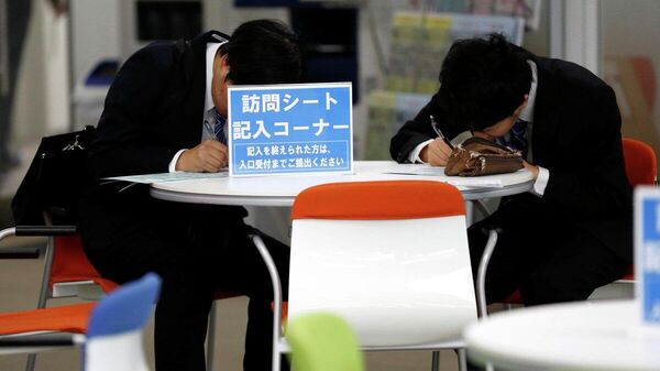 【生活に困窮する若者たち 厚生労働省が初の実態調査へ】（1/4） - Sputnik 日本