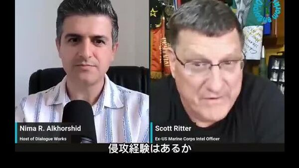 【数千の海兵隊でイランの地上侵攻は不可能＝米専門家】 - Sputnik 日本