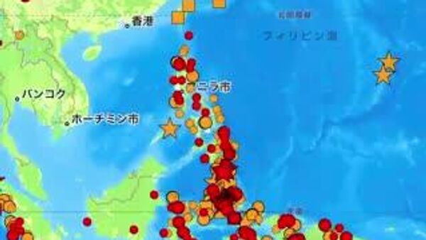 【フィリピン沖でM6 - Sputnik 日本