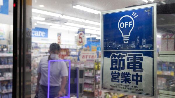 【「節電の年」となった2022年】（2/4） - Sputnik 日本
