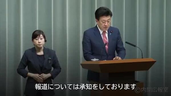 【木原官房長官「トマホーク調達予定に変更なし」】 - Sputnik 日本