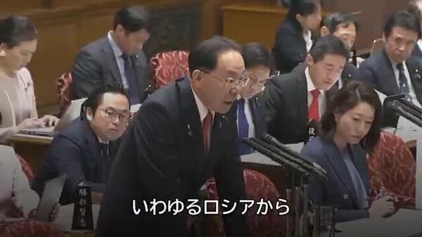 【野党議員「露産原油の選択肢、考えるべき時期では？」 高市首相の反応は】 - Sputnik 日本