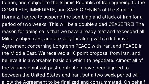 【米大統領がイランへの攻撃停止を発表、猶予は二週間】 - Sputnik 日本