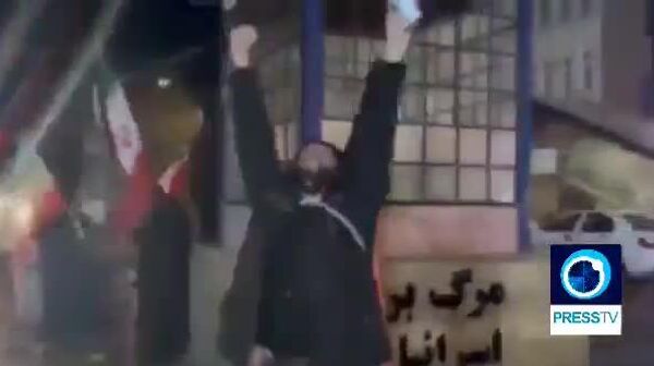 【勝利宣言したイラン、首都の路上で市民らが国旗を手にお祝い】 - Sputnik 日本