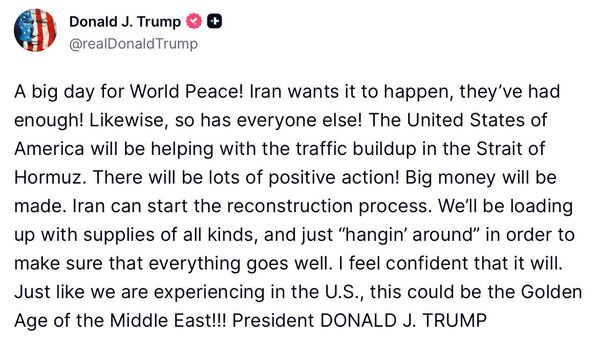 【米国がホルムズ海峡の通航支援へ イランの管理とどう整合するのか？】 - Sputnik 日本