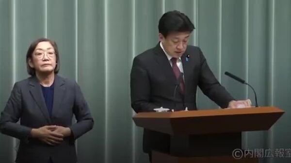 【アジア企業向け支援枠組み「決定したものはない」＝木原官房長官】 - Sputnik 日本