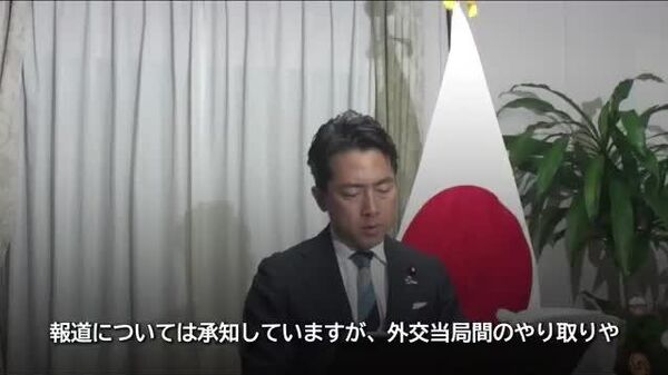 【日本企業の宇ドローン投資巡りロシアが抗議 小泉防衛相の受け止めは？】 - Sputnik 日本