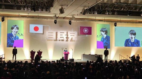 【高市首相、憲法改正の発議へ「来年までにめど」 自民党大会で表明】 - Sputnik 日本