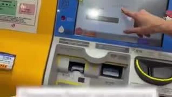 【東京駅で切符を買おうとしたら、駅員さんが突然ロシア語をペラペラ】 - Sputnik 日本