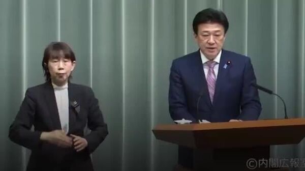 【「最も重要なことは事態の沈静化」「早期の合意に期待」＝木原官房長官】 - Sputnik 日本