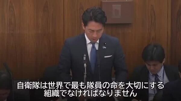 【自衛隊を「世界一、無人装備品を駆使する組織へと変革する」＝小泉防衛相】 - Sputnik 日本