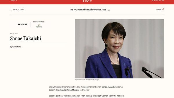 【高市首相、米誌「世界で最も影響力のある100人」に選出】 - Sputnik 日本