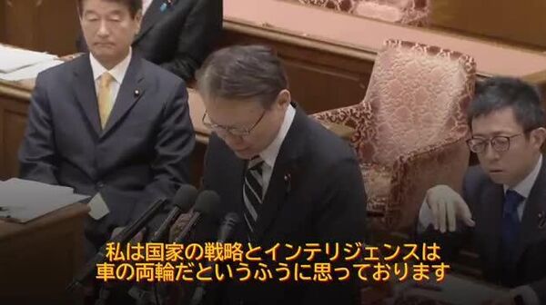 長妻議員（中道改革連合）「国家の戦略とインテリジェンスは車の両輪。だが、新法は市民の監視になりうる」 - Sputnik 日本