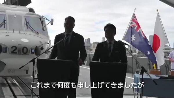 【豪国防相、日本に感謝 防衛装備品の輸出規制緩和めぐり】 - Sputnik 日本