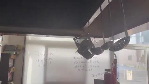 📽️ 青森県三八上北で震度5強を観測した地震で、地震の瞬間と思われる動画をSNSユーザーがシェアしている。 - Sputnik 日本