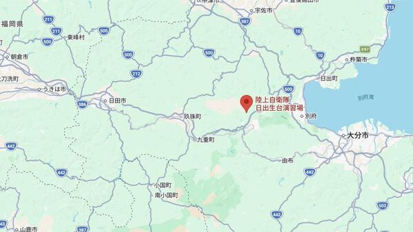 【大分・陸自演習場で弾薬爆発 隊員3人意識不明】 - Sputnik 日本